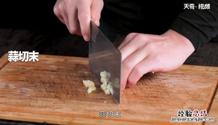 沙茶烧排骨的做法 沙茶烧排骨的做法大全