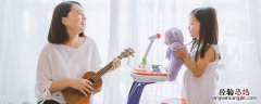学前儿童语言教育有哪些重要特点 学前儿童语言学习有哪些重要特点