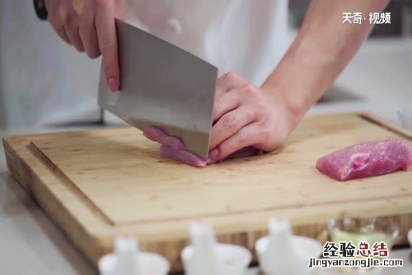 糖醋里脊的做法 最正宗的做法视频 糖醋里脊的做法