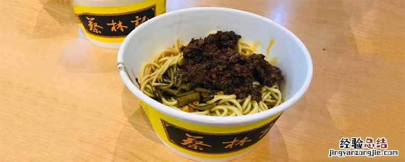 武汉哪家热干面好吃正宗 武汉哪家热干面好吃