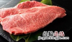 牛肉炖人参做法可以在一起炖吗 牛肉能和参一起炖汤吗