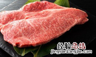 牛肉炖人参做法可以在一起炖吗 牛肉能和参一起炖汤吗