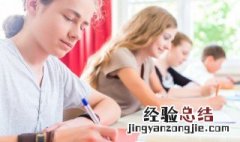 肋胸膜是壁胸膜吗 肋膜是什么意思