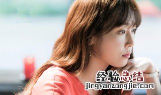柏拉图式爱情什么意思? 柏拉图式爱情什么意思