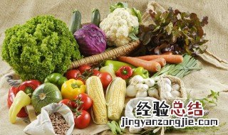 维生素食物是哪些食物 维生素食物是哪些食物图片