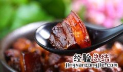 梅干菜红烧肉的做法 梅干菜红烧肉怎么做法