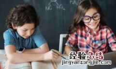 惊天地泣鬼神的意思 惊天地泣鬼神怎么解释