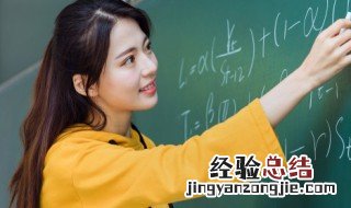 肩负重任是成语吗 肩负重任是不是成语