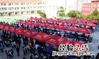 考研失败春招来的及吗 考研失败还有时间参加春招吗