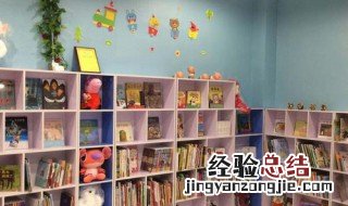 绘本馆经营模式是怎么样的? 4种绘本馆经营模式介绍