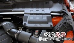 路虎揽胜电瓶更换过了还提示电量不足 路虎揽胜仪表提示电瓶电量低怎么回事