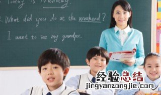 八大时态造句子. 这些都学会了吗