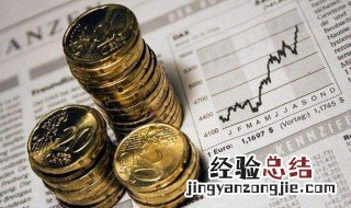 深市和沪市有什么区别 炒股的你必须掌握的知识