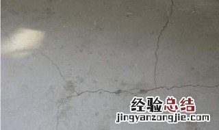 地坪开裂修补方法 推荐常用修补裂缝方法