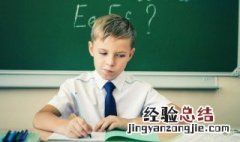 女士优先英语怎么说 女士优先英语怎么说?