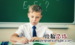 女士优先英语怎么说 女士优先英语怎么说?