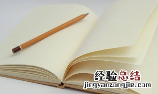 长安吏是什么官 长吏是什么意思