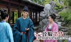 清平乐每个人物 清平乐全部人物介绍