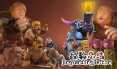 创造与魔法精炼 创造与魔法精华怎么用
