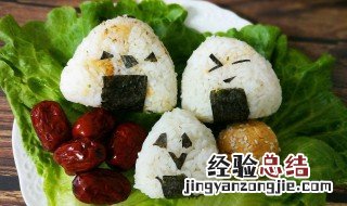 家庭制作饭团 家庭版饭团的做法和配料