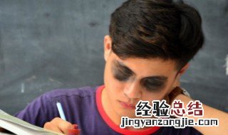 高中地理知识点总结 这三大块的知识点最是常考