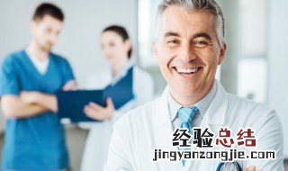 抗体阳性是什么意思 这里有详细的解释快来看
