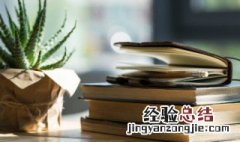 安慰朋友的暖心句子 这些句子又暖又有正能量