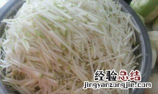 芥菜疙瘩咸菜整腌方法 这样做味道超级赞