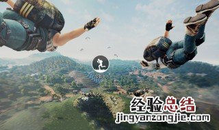 和平精英98k在哪捡 刷新地点