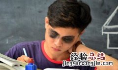 怎么列提纲格式 这里有超全的攻略快看过来