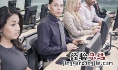 想学电脑先学什么 送给需要的你