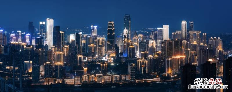 渝州是哪里 渝州是重庆吗
