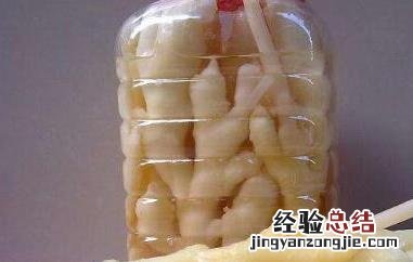山竹根的中药功效与作用是什么 山竹根的中药功效与作用