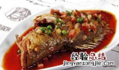鲑鱼的功效与作用 鲑鱼的功效与作用及禁忌