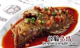 鲑鱼的功效与作用 鲑鱼的功效与作用及禁忌