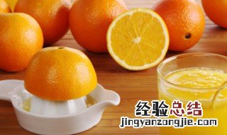 脐橙子的功效与作用禁忌 脐橙的功效与作用禁忌