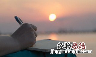 心绪不宁是什么意思? 心绪不宁是什么意思
