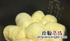 电饭煲做面包糊底原因分析 电饭煲做面包糊底原因