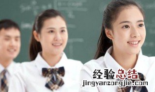 单招专业有哪些好就业 大专单招专业有哪些好就业