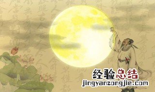 中秋思念亲人的佳句 中秋思念亲人的诗句有哪些