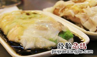 米浆肠粉爽滑绝招 米浆肠粉爽滑的原因