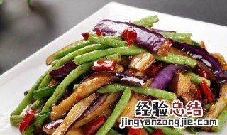 怎么做家庭版美食 家庭版美食简单做法