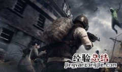 和平精英开语音就没有脚步声 解决方法