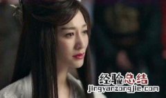 庆帝和长公主什么关系 送给需要的你