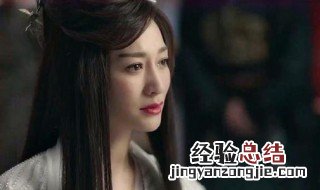庆帝和长公主什么关系 送给需要的你