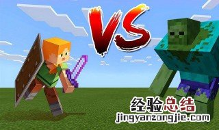 我的世界命令方块怎么召唤303 游戏攻略