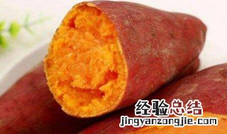 晚上可以吃红薯吗 晚上能吃红薯吗