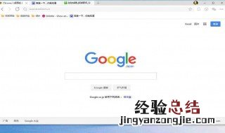 怎样恢复收藏夹里删除的内容 你知道吗