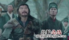 东海人鱼传民间故事 故事内容介绍