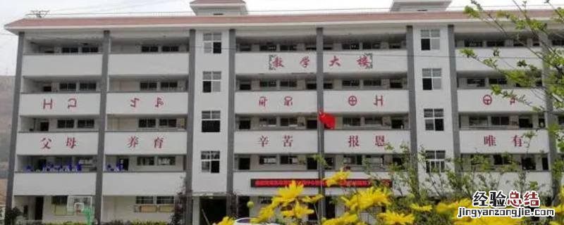 吉肖是什么生肖 吉乐是什么